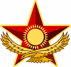 Министерство обороны РК
